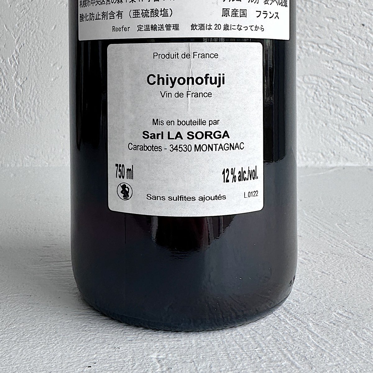 SORGA⁂さま専用 SOMA FLUX シンセサイザー 非接触キーボード ソーマ フラックス | 島村