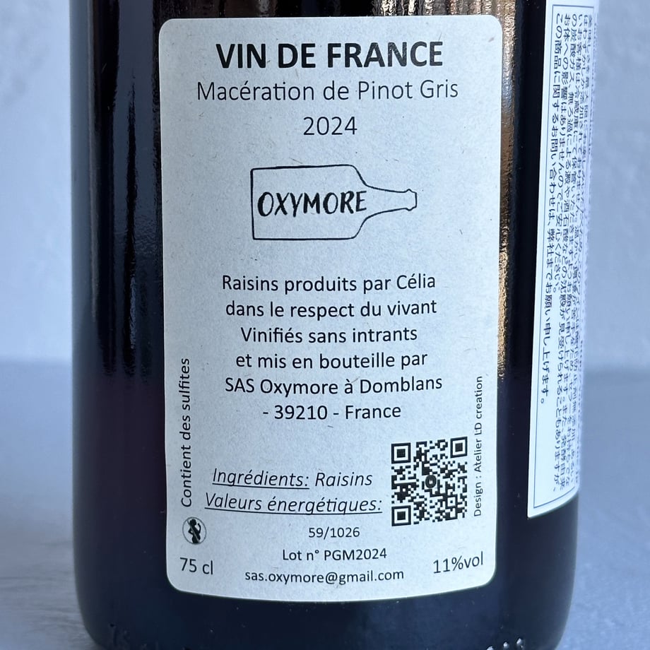 696344e7f76ce78b2f6026eb