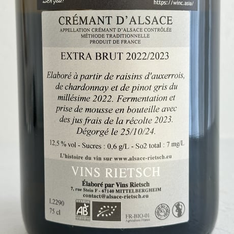 <SPARKLING,WHITE> Cremant d’Alsace Extra Brut Non Dose 2022-2023/ RIETSCH