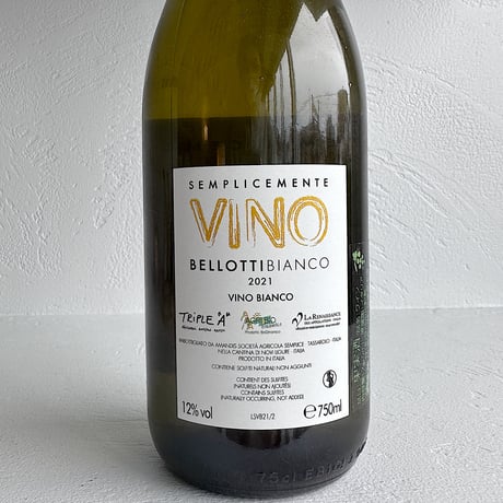 <WHITE> Bellotti Bianco 2021 / Cascina degli Ulivi