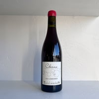 <RED> Chenas 2020 <<Les Carrieres>> / Domaine Thillardon
