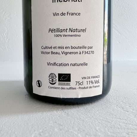 <WHITE,SPARKLING> Petillant Naturel 2021 / Inebriati