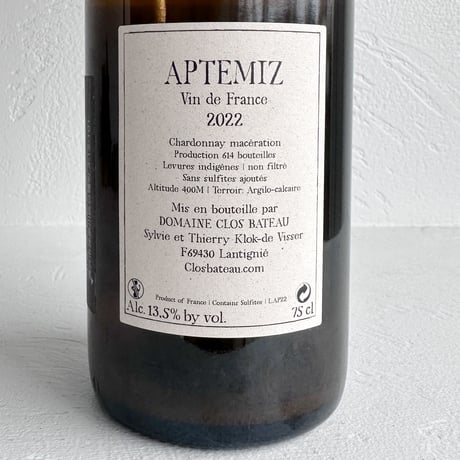 <WHITE> Aptemiz 2022 / Clos Bateau