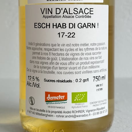 <ORANGE> Esch Hab di Garn 2017-2022 / Andre Rohrer