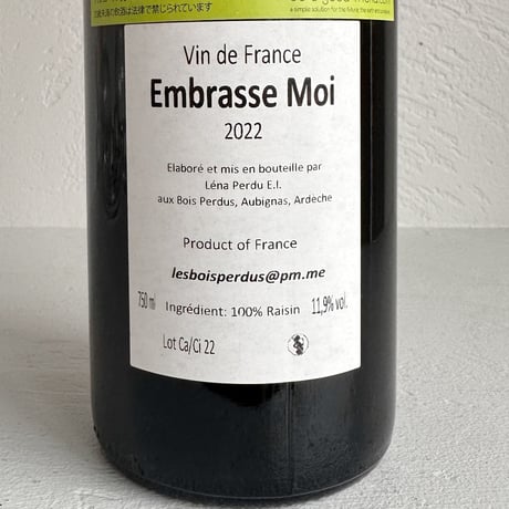 <RED> Embrasse-Moi 2022 / Les Bois Perdus