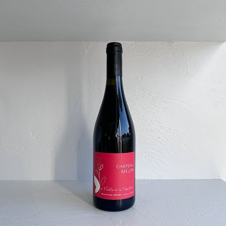 <RED> Chapeau Melon 2021 / La Vrille et Le Papillon