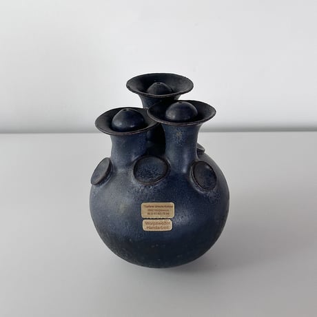 vase mushroom by Ursula Kohne 70s