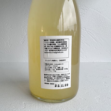 kombucha "Sencha" / KBT