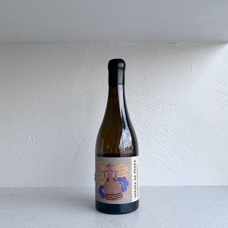 <ORANGE> Pedra Curtimenta 2020(500ml) / Quinta varzea da Pedra