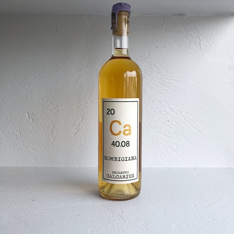 Bombigiana 2021 / Calcarius