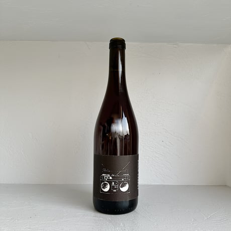 <ORANGE> Pinot Gris 2022 / Phillip Lardot