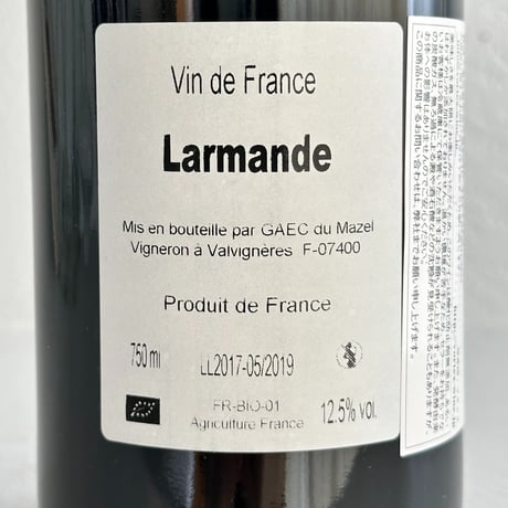 <RED> Larmande 2017 / Le Mazel