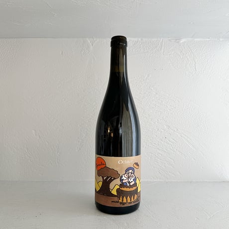 <RED> Ganache 2022 / l’Octavin