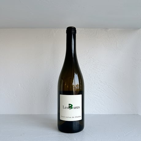 <WHITE> Les Bures 2023 / Mikael Bouges