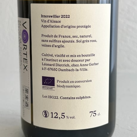 <WHITE> Itterswiller 2022 / Leonard Dietrich
