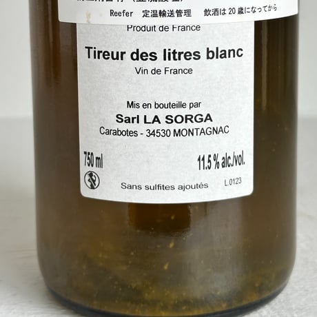 <ORANGE> Tireur de Litres Blanc 2023 / La Sorga