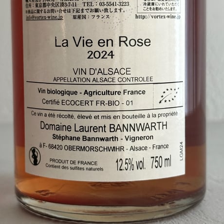 <ROSE> La Vie en Rose 2024 / Laurent Bannwarth