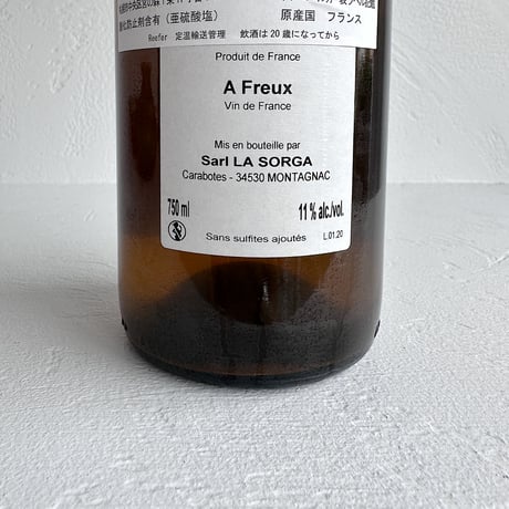 <ORANGE> A Freux 2020 / La Sorga