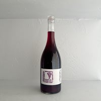<RED> Moreno de Verde Luna 2023 / Le Bois Dieu