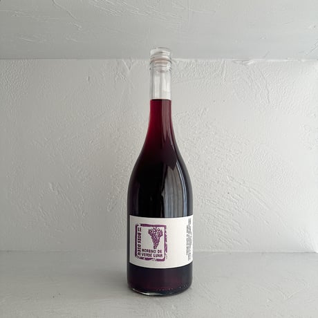 <RED> Moreno de Verde Luna 2023 / Le Bois Dieu
