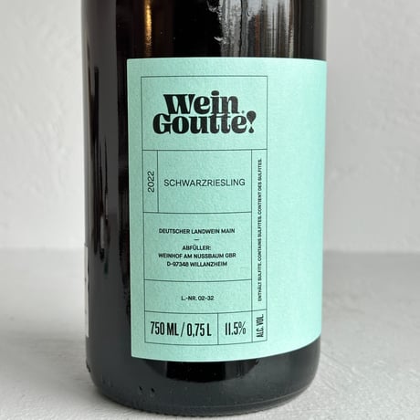 <RED> Du Bist Du Schwarzriesling 2022 / Wein Goutte