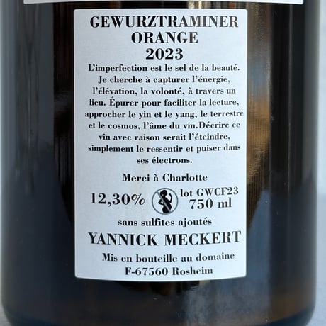 <WHITE> Charlotte Aux Vignes 2023 / Yannick Meckert
