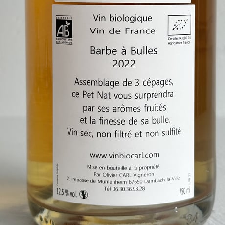 <SPARKLING,WHITE> Barbe a Bulles 2022 / Olivier Carl