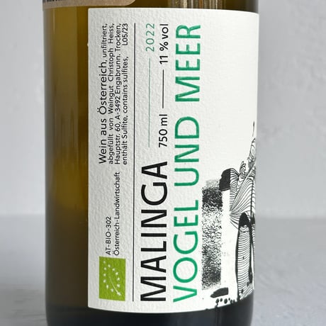 <WHITE> Vogel & Meer 2022 / MALINGA