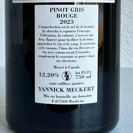 <ROSE> Cris et Chuchotements 2023 / Yannick Meckert