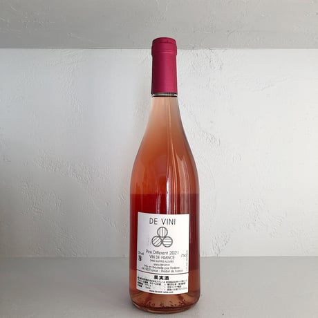 <ROSE> Pink Different 2021 / VINI LIBRE