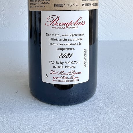 <RED> Le Beaujolais 2021 / Marcel Lapierre(ラベルに汚れ有り)