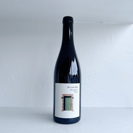 <RED> Rot vun Grun 2021 / Christopher Barth