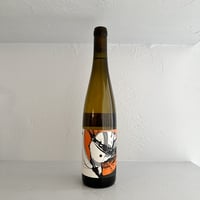 <WHITE> Riesling 2022 / Malinga