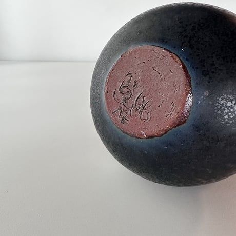 vase mushroom by Ursula Kohne 70s