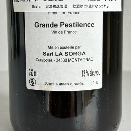 <RED> Grande Pestilence 2023 / La Sorga