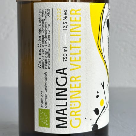 <WHITE> Gruner Veltliner 2022 / MALINGA
