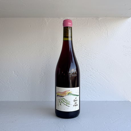 <ROSE> Le Rose du Matin 2021 / Domaine de Canailles