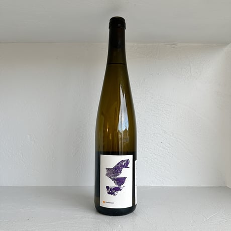 <WHITE> Stammtisch 2023 / Leonard Dietrich