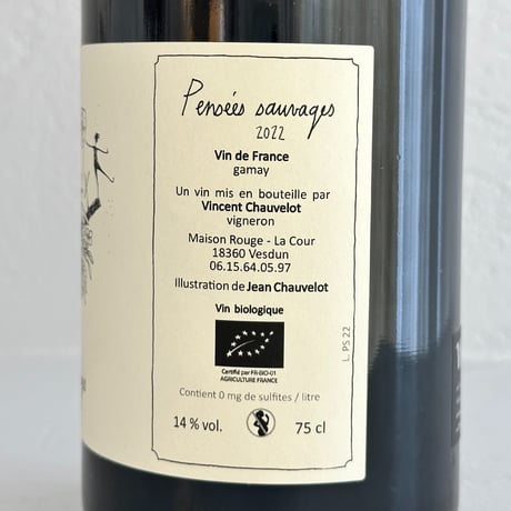 <RED> Pensees Sauvages 2022 / Vincent Chauvelot