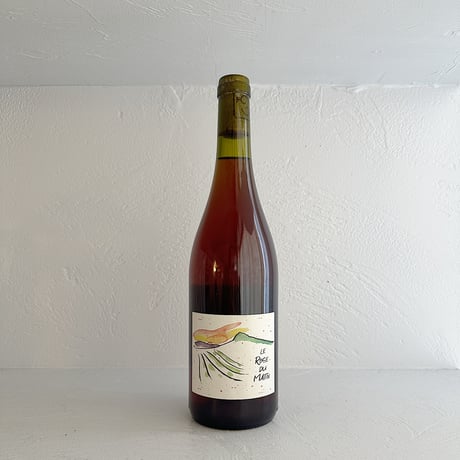 <ROSE> Le Rose du Matin 2022 / Domaine des Canailles