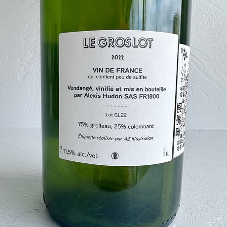 <WHITE> Le Groslot 2022(1000ml) / Domaine Montaillant & Alexis Hudon