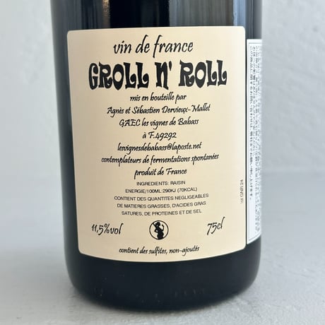 <RED> Groll'n Roll 2024 / Les Vignes de Babass
