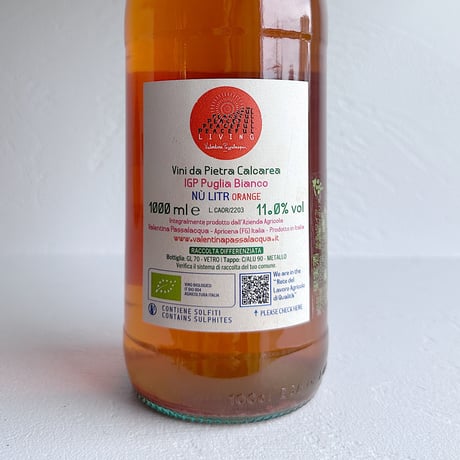 <ORANGE> Nu Litre Orange Puglia 2021 / Calcarius