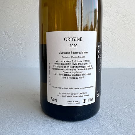 <WHITE> Origine 2020  / David Landron