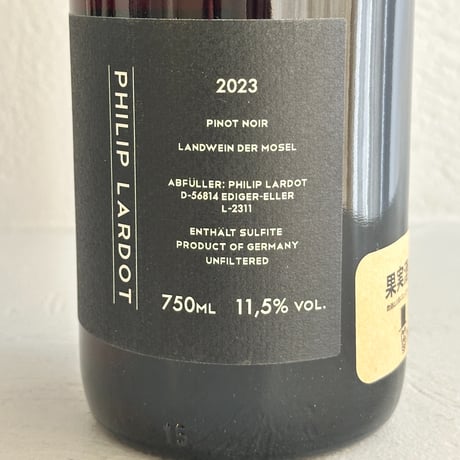 <RED> Pinot K 2023 / Philip Lardot
