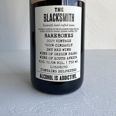 <RED> Bare Bones Cinsault 2021 / The Black Smith