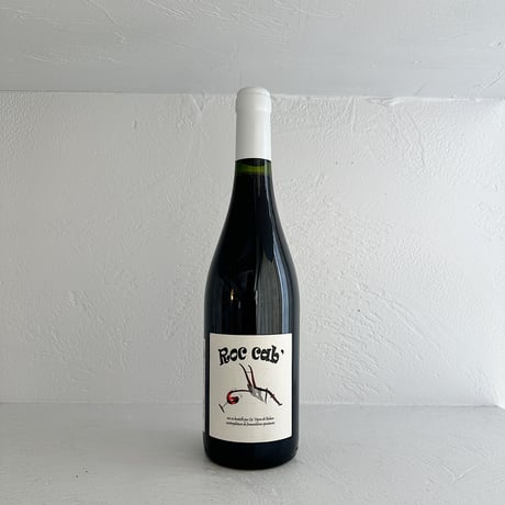 <RED> Roc Cab 2022,2023 / Les Vignes de Babass