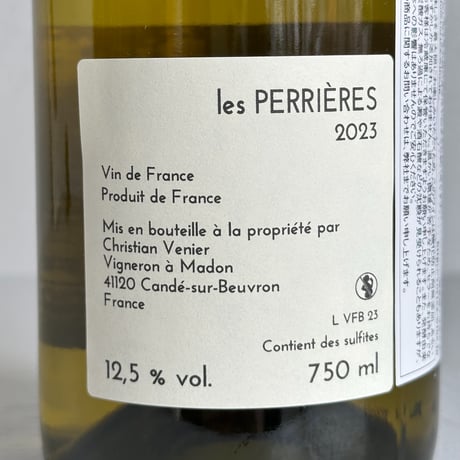 <WHITE> Les Perrieres 2023 / Christian Venier