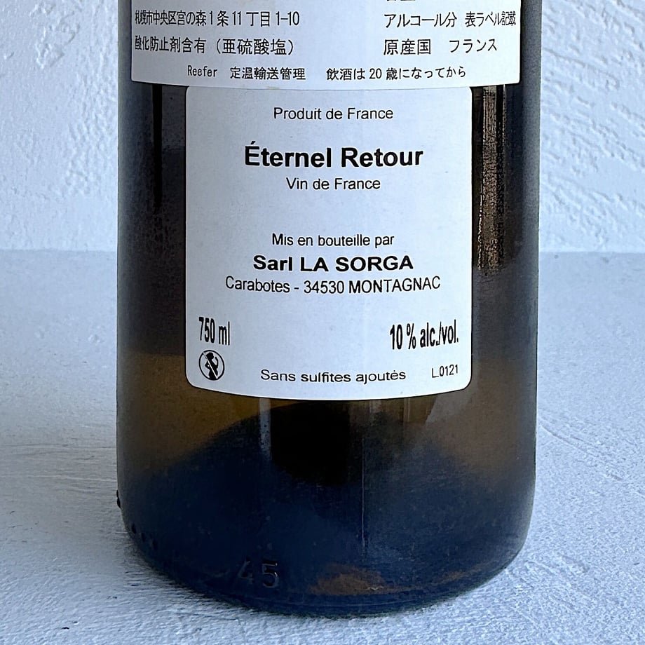 64e07463ea1c920035f0c4de