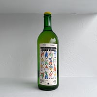 <WHITE> Nice Time 2022 (1000ml) / Winzerhof Altmann